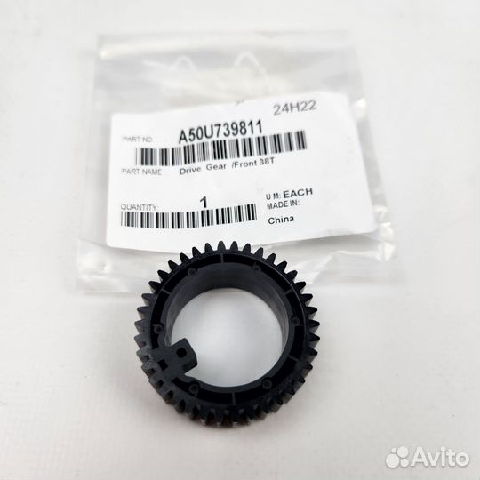 A50U739811 Шестерня передняя 38T для Konica Minolta C1060 ориг