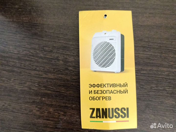 Тепловентилятор ZFH/S-204