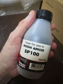 Принтер ricoh SP 100
