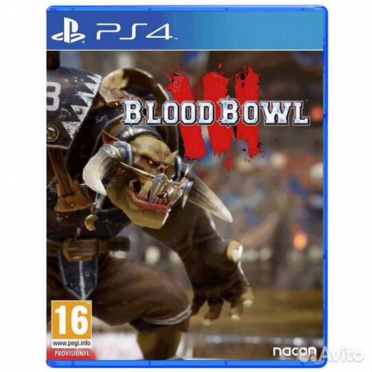 Blood Bowl 3 - Brutal Edition PS4, русские субтитр