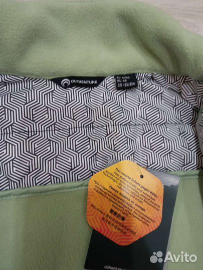 Джемпер флисовый 