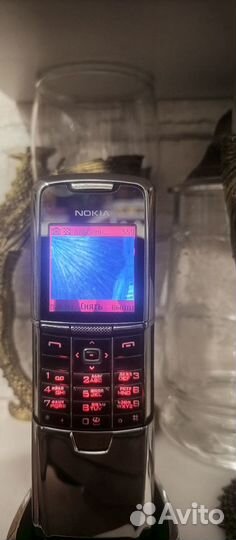 Nokia 8800