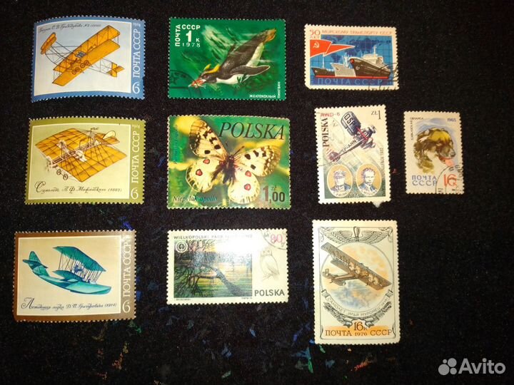 Почтовые марки СССР. 54 шт