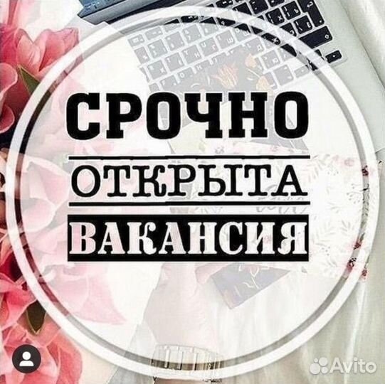 Вахта в Самаре Комплектовщик с проживанием