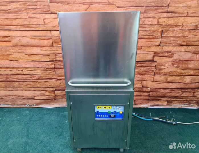 Посудомоечная машина