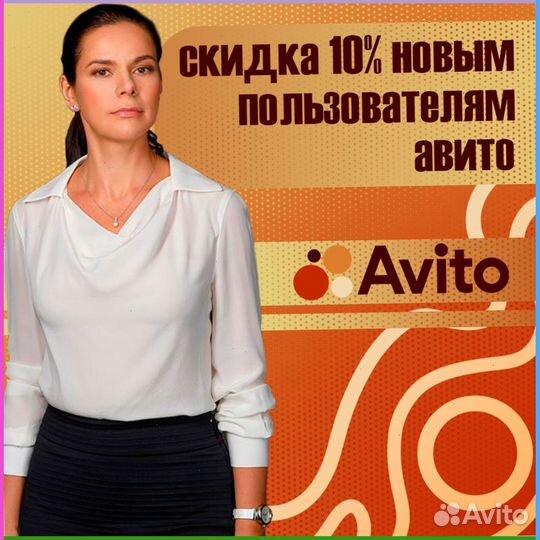 Курсовая работа ВКР Реферат Эссе