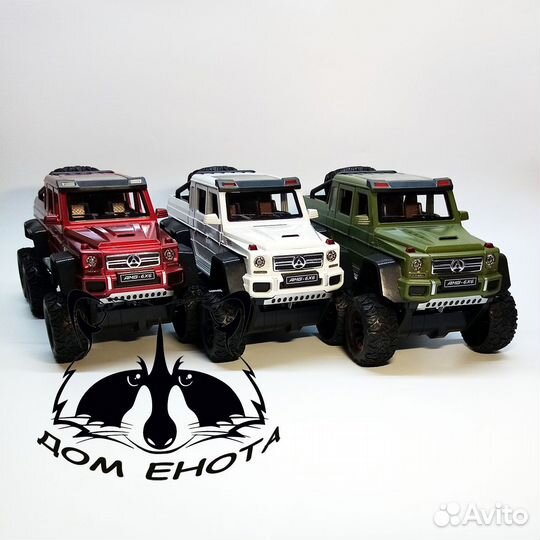 Машинка Мерседес 6 колес. Mercedes Gelendwagen G63
