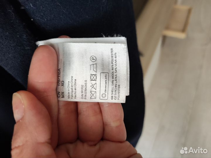 Пальто женское hm