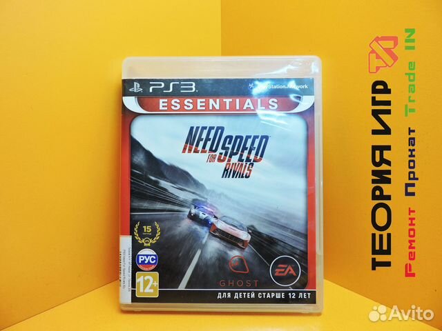 Игра Need For Speed Rivals (NFS Rivals) для PS3