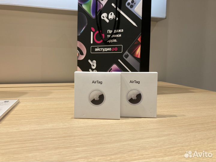 Apple airtag