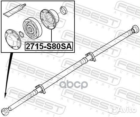 Пыльник ШРУСа карданного вала 2715-S80SA 2715-S