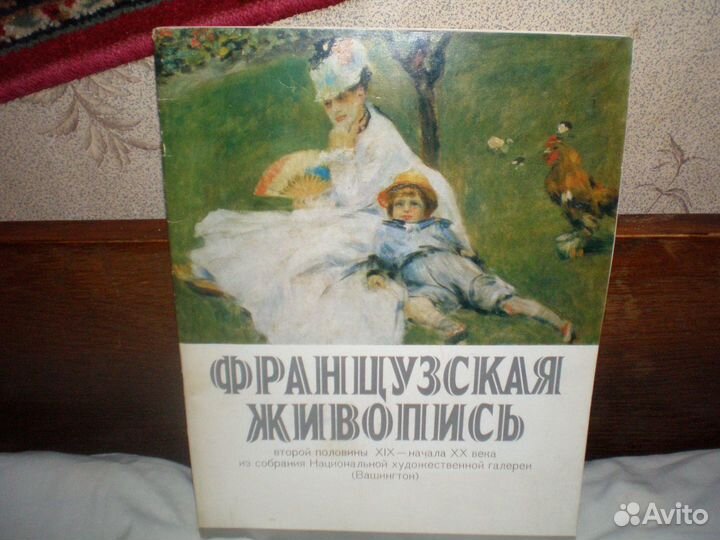 Книги в оч.хор.сост