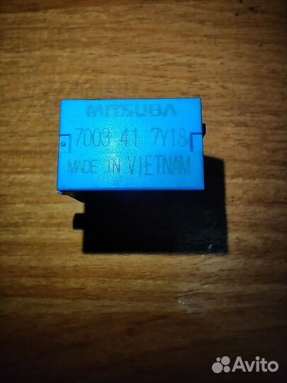 Реле Мицуба для Хонды,honda