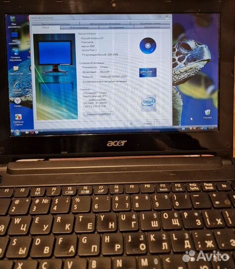 Нетбук acer aspire one