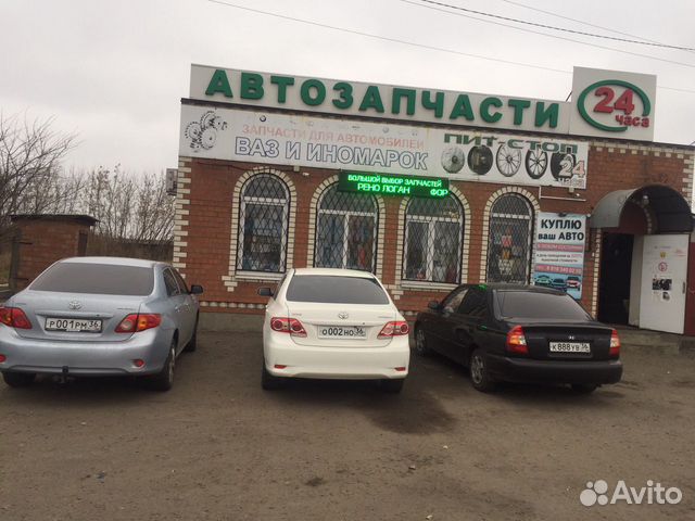 Продавец автозапчастей