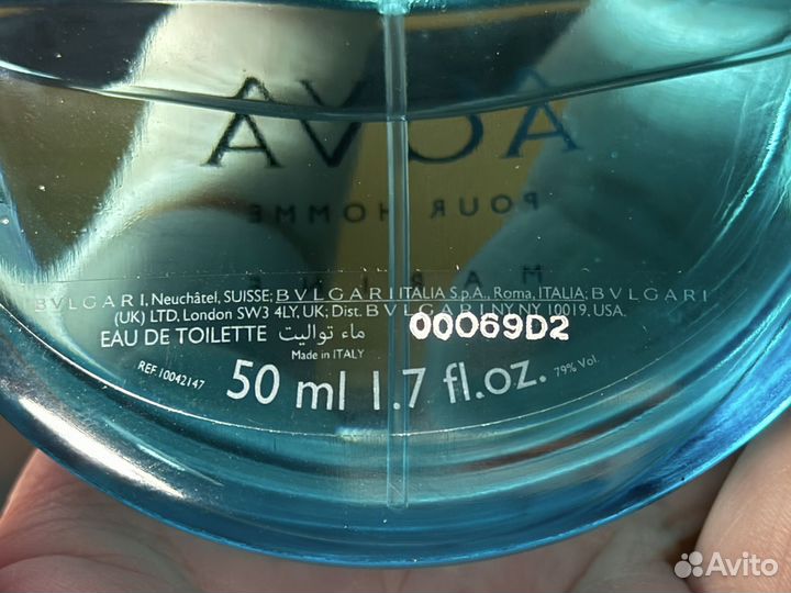 Туалетная вода Bvlgari Aqva pour homme Marine