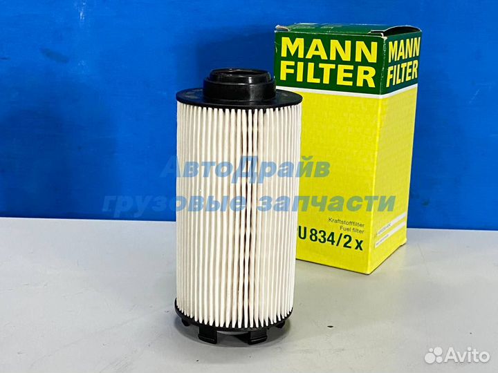 Фильтр топливный Мерседес Актрос мп4 тонкой очистк