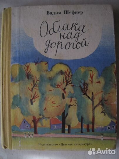 Юмор Сатира Карикатура