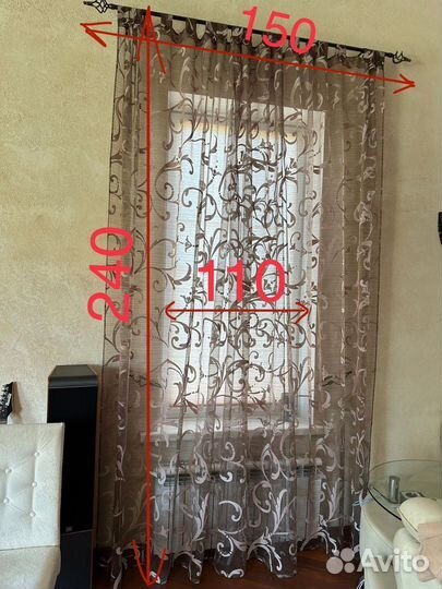 Готовые шторы 2,5 х 1,5 м люкс гостиная кухня