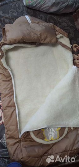 Переноска-конверт