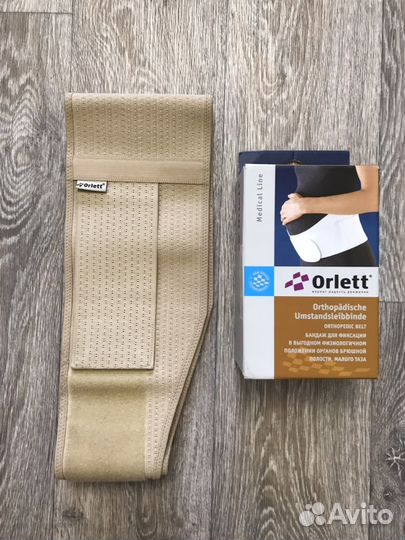 Бандаж для беременных orlett