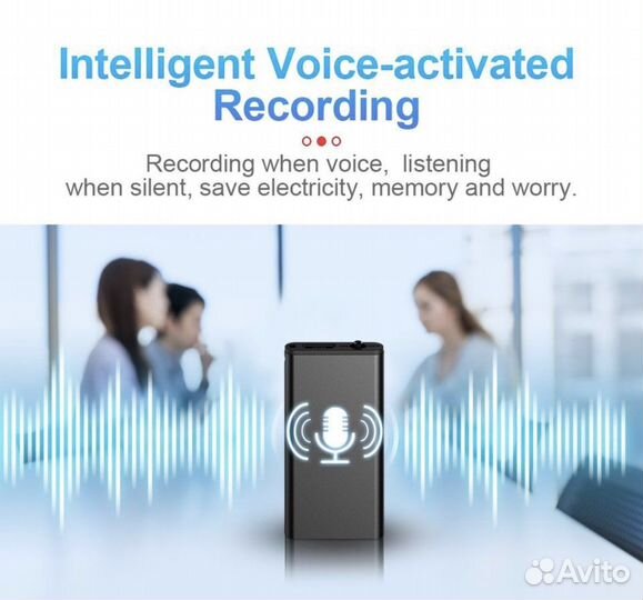 Мини диктофон активация по голосу 100 часов