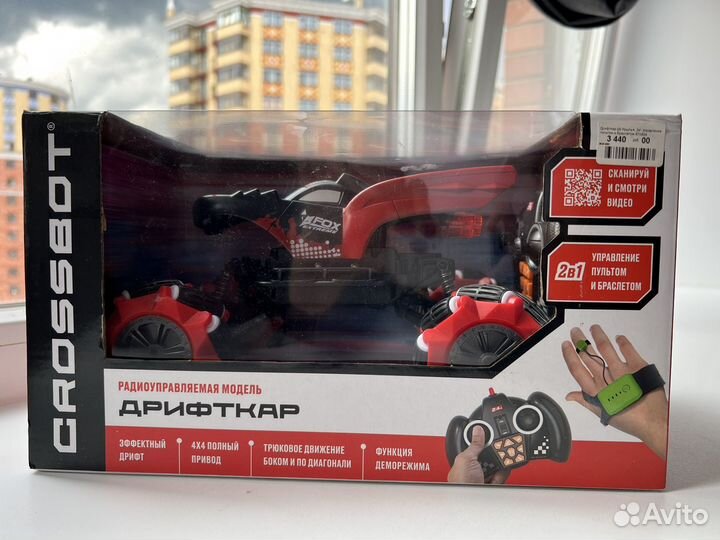 Машина на радиоуправлении для дрифта