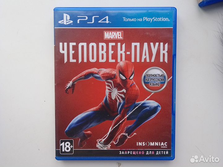 Игры ps4