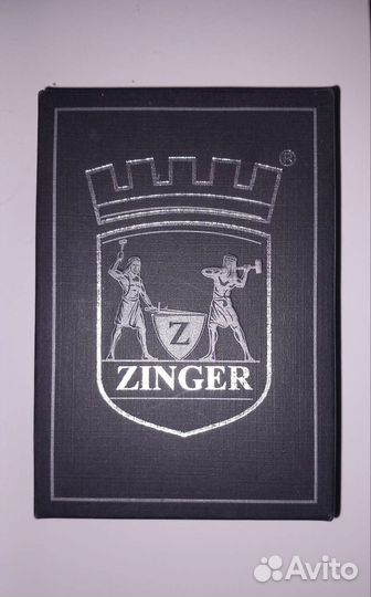 Подарочный набор Zinger (Зингер)