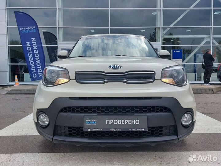 Kia Soul 2.0 AT, 2017, 49 125 км