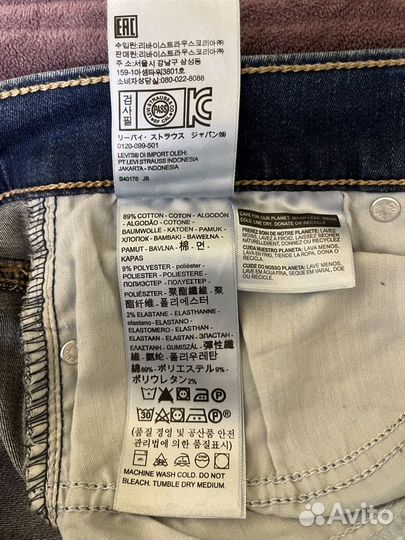 Джинсы женские levis 28 размер