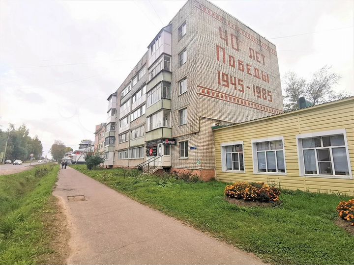 2-к. квартира, 48 м², 1/5 эт.