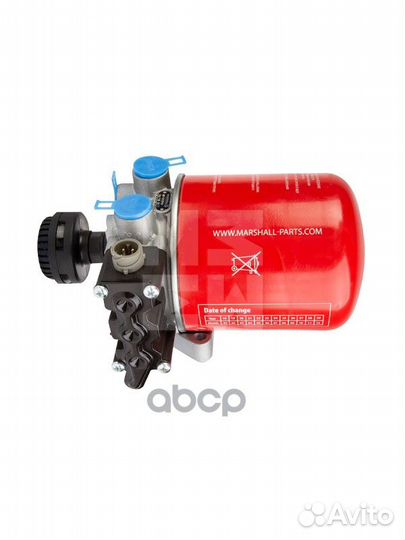 Осушитель воздуха с электр. управлением 13bar