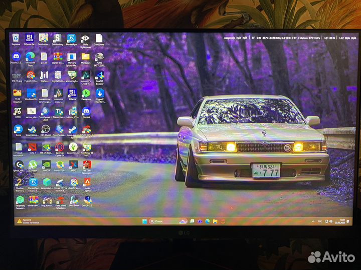 Продаю игровой монитор LG