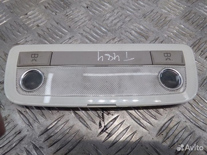 Фонарь салона (плафон) Mercedes-Benz C-Класс