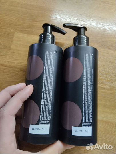 Concept бальзам коричневый новый