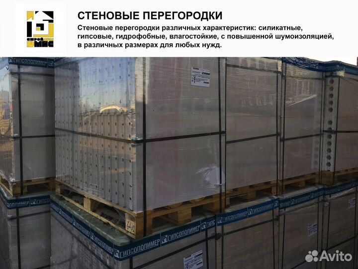 Кирпич облицовочный рустик