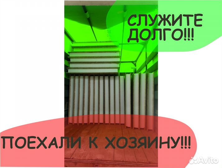 Сип панели 124 мм