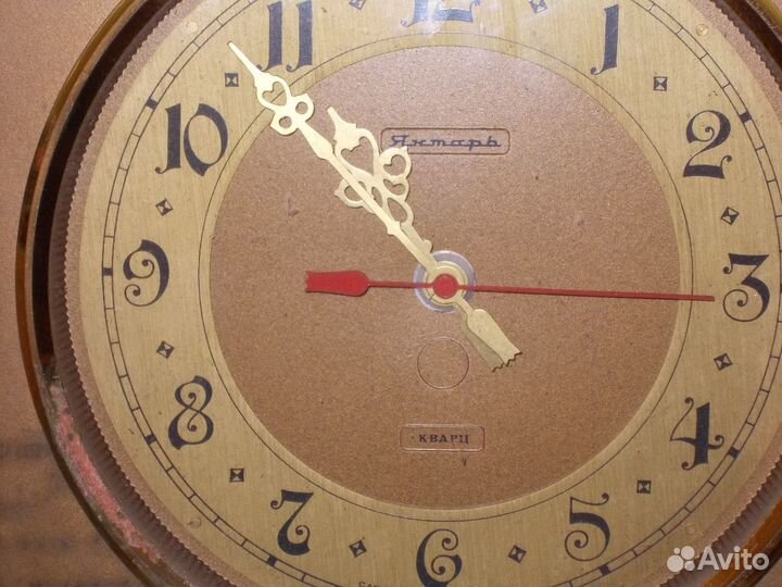 Часы 