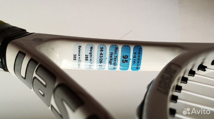 Теннисная ракетка Larsen carbontec 805