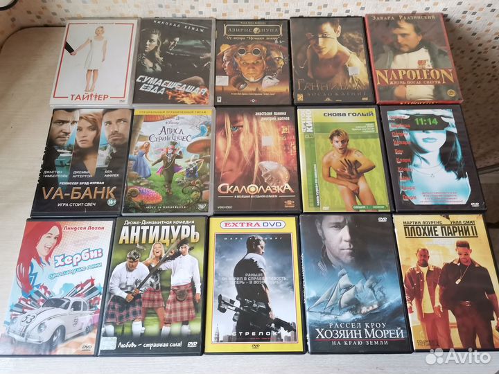 Фильмы на dvd дисках