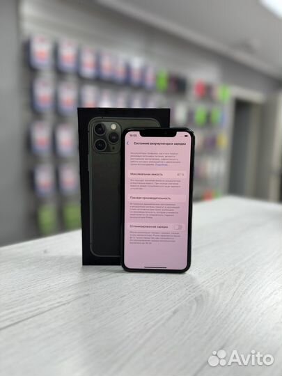 iPhone 11 Pro, 256 ГБ