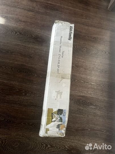 Тенты палатки шатры