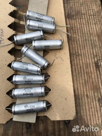 Конденсаторы металлобумажные мбм, пов, к50