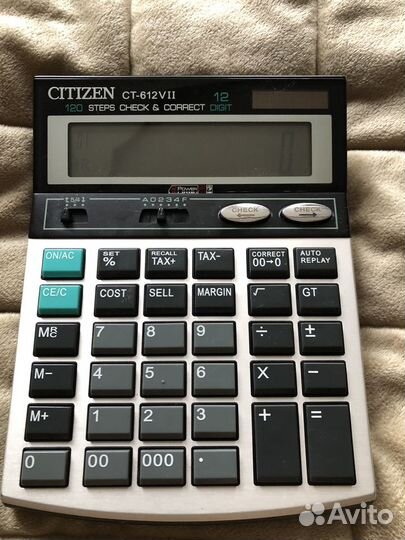 Калькулятор