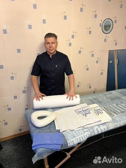 Массаж. Классический(общий), релаксация