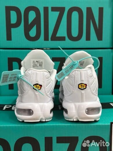 Nike Air Max Tn Plus White Белые Оригинал Poizon