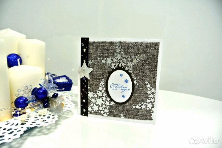 Открытки ручной работы/приглашения