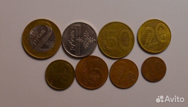 Иностранные монеты. Читайте список