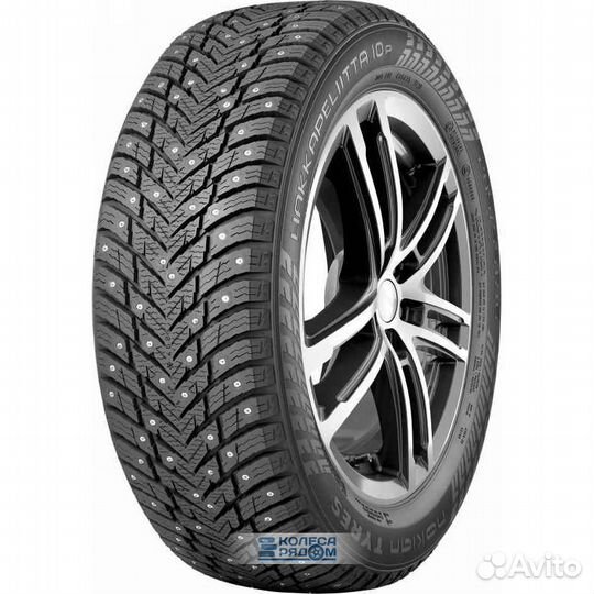 Nokian Tyres Hakkapeliitta 10p 205/60 R16 96T